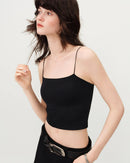 Seamless Camisole With Built-In Bra